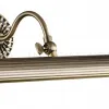 Подсветка RONIL PIC118-22-R - 2