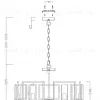 Подвесной светильник BOUDE  H009PL-06G - 6