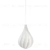 Плафон Alva medium white 2102 - 5