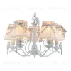 Люстра BELEG  ARM013-05-W - 2
