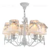 Люстра BELEG  ARM013-05-W - 3