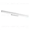 Подсветка FITE MIR012WL-L14W4K - 3