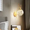 Настенный светильник (Бра) SHINY DEER W707 - 5