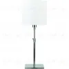 Настольная лампа BONN WHITE by Romi Amsterdam ON181 - 2