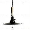 Подвесной светильник High Bay Л 0453 - 1