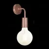 Настенный светильник (Бра) Bathford Romatti-29a - 7