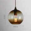 Дизайнерский подвесной светильник GLASS PD7131 - 7