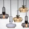 Подвесной светильник Glass-R03 1381 - 1