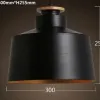 Подвесной светильник Colibri 0199 - 7