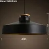 Подвесной светильник Colibri 0199 - 4
