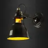 Настенный светильник (Бра) Wallo Б 0105 - 1