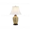 Настольная лампа Elstead Lighting, Арт. GOLD-THISTLE-TL GOLD-THISTLE-TL - 1