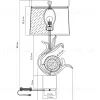 Настольная лампа “Эдеса” P3020TA - 3