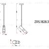 Подвесной Светильник ZORTES TWEENY ZRS.1828.30 Мощность-6Вт Тип лампы:GU10 ZRS.1828.30 - 10