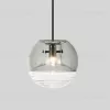 Подвесной дизайнерский светильник  Flask Ball Smoke by Tom Dixon LSR5639 - 2