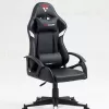 Кресло спортивное TopChairs Warden черно-белый УТ000039483 - 2