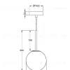 Подвесной светильник Maytoni MOD321PL-01B MOD321PL-01B - 3