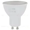 Лампа светодиодная ЭРА GU10 5W 4000K матовая ECO LED MR16-5W-840-GU10 Б0019063 ECO LED MR16-5W-840-GU10 - 1