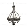 Подвесной светильник Elstead Lighting, Арт. WINDSOR4-GR WINDSOR4-GR - 1