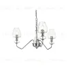 Люстра  Elstead Lighting , Арт. DL-ARMAND3-PN DL-ARMAND3-PN - 1