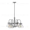 Люстра Hinkely Lighting, Арт. HK-CONGRESS4-A-CM HK-CONGRESS4-A-CM - 1