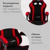 Кресло спортивное TopChairs Shadow ткань черно-красный УТ000039460 - 3