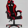 Кресло спортивное TopChairs Shadow ткань черно-красный УТ000039460 - 2