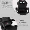 Кресло спортивное TopChairs Prophet с оттоманкой черный УТ000039479 - 3