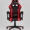 Кресло спортивное TopChairs Commander черно-красный УТ000039477 - 5