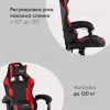 Кресло спортивное TopChairs Commander черно-красный УТ000039477 - 4