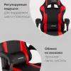 Кресло спортивное TopChairs Commander черно-красный УТ000039477 - 3