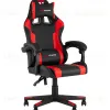 Кресло спортивное TopChairs Commander черно-красный УТ000039477 - 1