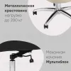 Кресло руководителя TopChairs Viking NEW бежевое УТ000039422 - 5