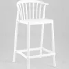 Стул полубарный Campo пластик белый УТ000039941 - 1