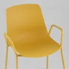 Стул Kaira пластик горчичный УТ000039946 - 7