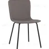 Стул обеденный Pluto серый УТ000039215 - 1