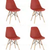 Стул Eames Style DSW терракотовый x4 (разборный каркас) УТ000039376 - 1