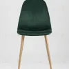 Стул Валенсия велюр темно-зеленый УТ000002224 - 2