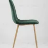 Стул Валенсия велюр темно-зеленый УТ000002224 - 3