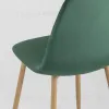 Стул Валенсия велюр темно-зеленый УТ000002224 - 6