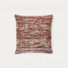 Чехол на подушку Yadit из вискозы и хлопка терракотового цвета, 45 x 45 см 210798 - 1