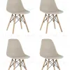 Стул Eames Style DSW бежевый x4 (разборный каркас) УТ000037158 - 1