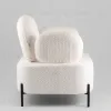 Кресло Кэнди ткань букле белый УТ000040023 - 4