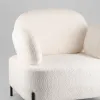 Кресло Кэнди ткань букле белый УТ000040023 - 2