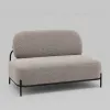Диван Стоун new ткань букле серо-бежевый УТ000039998 - 3