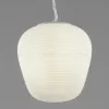 Светильник подвесной Moderli V11344-1P Arden УТ000039593 - 3