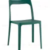 Стул обеденный Marty пластиковый темно-бирюзовый УТ000039193 - 1