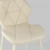 Стул Эдвин экокожа кремовый 4 шт УТ000038144 - 7