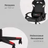 Кресло спортивное TopChairs Warden черно-красный УТ000039484 - 4