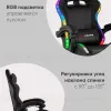 Кресло спортивное TopChairs Druid черный УТ000039467 - 5